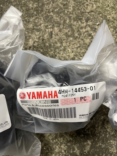 ※値下げしました※
XJR400 エアクリーナーダクト　1台分
