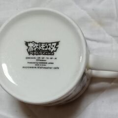 希少！ポケモン ベストウィッシュ ゼクロム レシラム マグカップ　未使用　保管品　ファンにはたまらないデザインです。の画像