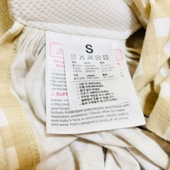 konny 抱っこ紐の画像