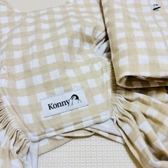 konny 抱っこ紐の画像