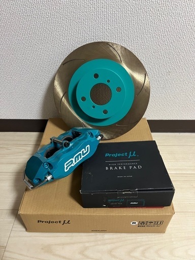 プロジェクトミュー ブレーキキャリパー / BSE4 MINI COMPACT プロジェクトミュー ブレーキキャリパー / BSE4 MINI COMPACT