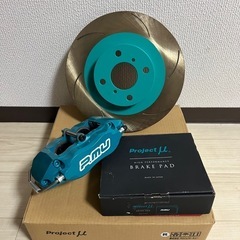 プロジェクトミュー ブレーキキャリパー / BSE4 MINI ...