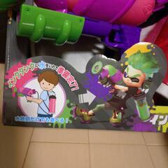スプラトゥーン水鉄砲の画像