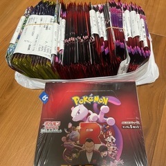 ポケモンカードゲーム スカーレット＆バイオレット 拡張パック ロ...