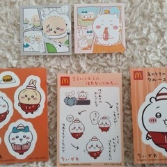ちいかわシールセット
