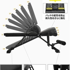 STEADY（ステディ）トレーニングベンチ・ベンチプレス台の画像