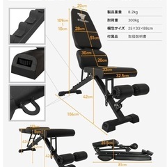 STEADY（ステディ）トレーニングベンチ・ベンチプレス台の画像
