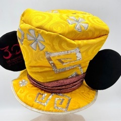 中古◆シルクハット◆ディズニーリゾート◆30周年の画像