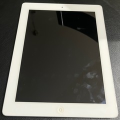iPad第4世代古いです