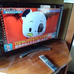 引き渡し決定しました。32型テレビ