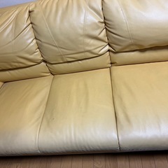 明日まで無料３人かけ