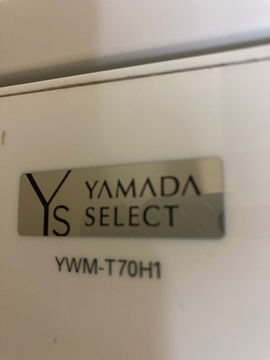 全自動洗濯機 美品です❗️ MOKA☺︎です！美品‼️マクスゼン 洗濯