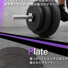 バーベル セット 60kg ベンチプレス バーベルセット 筋トレ グッズ トレーニング 筋トレ器具 自宅 ホームジム 筋トレグッズ 筋力アップ トレーニング器具の画像