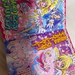 ドキドキ！プリキュア　本の画像