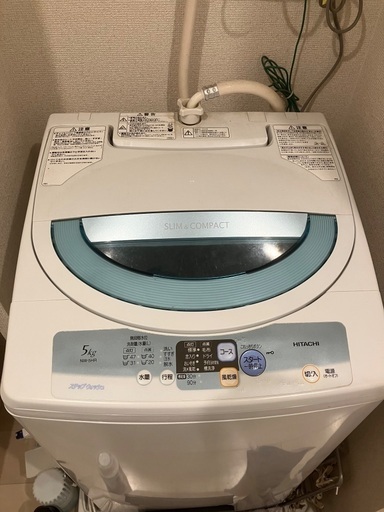HITACHI】洗濯機 5kg 縦型 (TAKUの助) 三軒茶屋の生活家電《洗濯 HITACHI】洗濯機 5kg 縦型 (TAKUの助) 三軒茶屋の生活家電《洗濯
