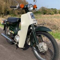 HONDA SUPER CUB 50 整備完了 30km 配送無料