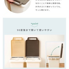 【掃除済み】 蓋付き45Lゴミ箱の画像