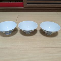 差し上げますの画像