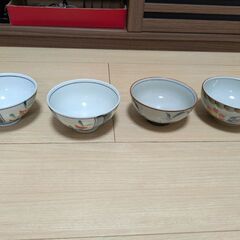 差し上げますの画像