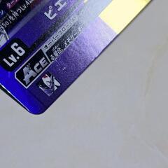 デジモン カード ピエモン ACE SR EX8-062 角折れ/縁傷ありの画像