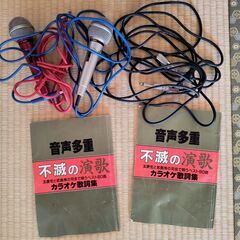 SANYO カラオケ　PAT-K3MKⅡの画像