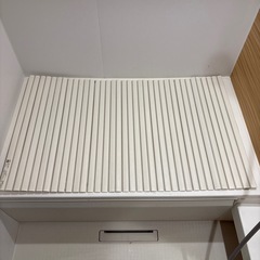 【ニトリ】風呂ふた