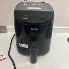 COSORI コソリ　2L ノンフライヤー　黒