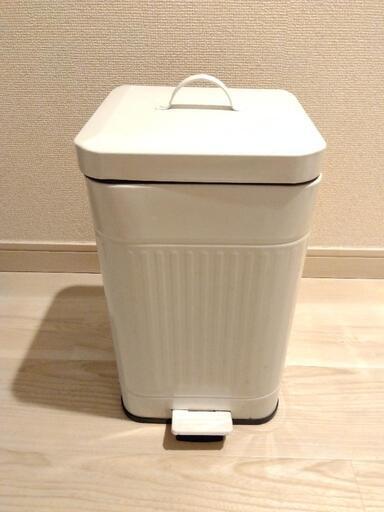 【現金特価】 ペダル式ゴミ箱ダストBOX 茅場町の家具の中古あげます (tm) ごみ箱