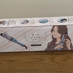 ウィッグの中古が安い！激安で譲ります・無料であげます｜ジモティー