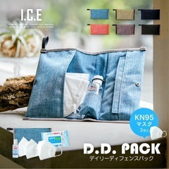 I.C.E  DD PACK ディリーディフェンスパック　ネイビーの画像