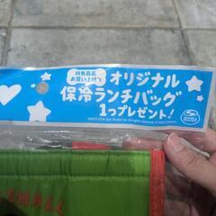 パウ・パトロール　マーシャル　保冷バッグ　新品未使用の画像