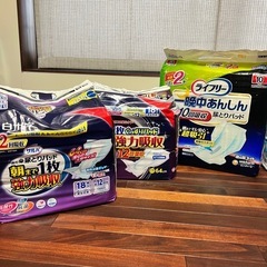 介護用品　強力吸収尿とりパッド　