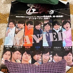 PROJECT DABA ポスター