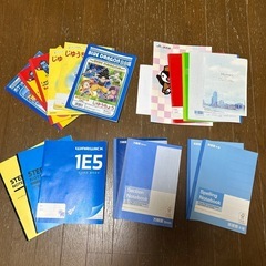 中古　色んなノート19冊