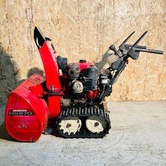 ホンダ HS870 後期型　電動シューター セルモーター付き 整備・動作確認済み　 HONDA 除雪機　 HST 十勝　広尾　大樹　帯広の画像