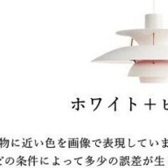 ペンダントライトダイニング 40cm モダン 北欧 インテリア照明 アンティークの画像