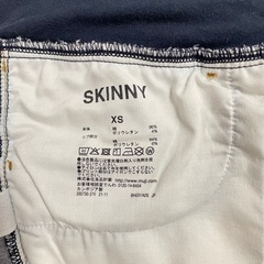 無印良品　マタニティデニム　スキニーの画像