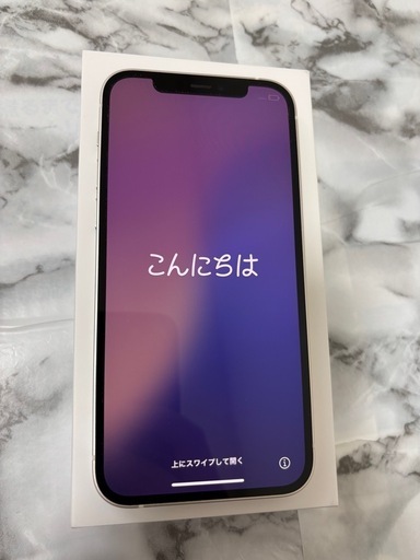 Apple iPhone 12 ホワイト