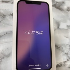 Apple iPhone 12 ホワイト