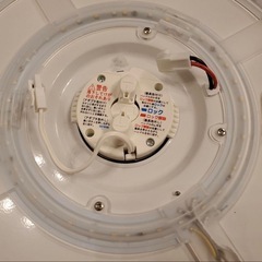 シーリングライト4個　ニトリ製3つ、パナソニック1つ