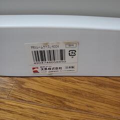 天馬　4段衣装ケースの画像