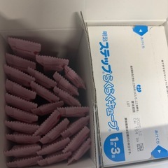 ミルクの画像