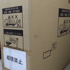 新品未使用 パナソニック Panasonic 電動アシスト自転車 ビビ・YX 特別仕様車 26インチ 変速なし 8Ah Pファインブルー BE-FY612V2の画像