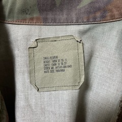 US ARMY ウッドランド　ミリタリージャケットの画像