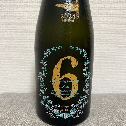オンライン 新政酒造No.6 H-type Pec10さま専用】新政 No.6 H-type