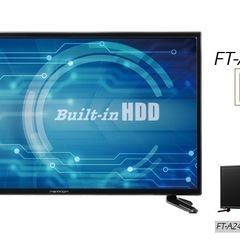 24V型液晶テレビの画像