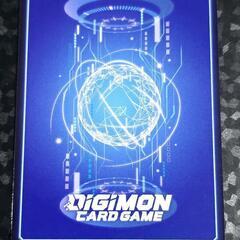 デジモン カード オウリュウモン R BT20-018の画像