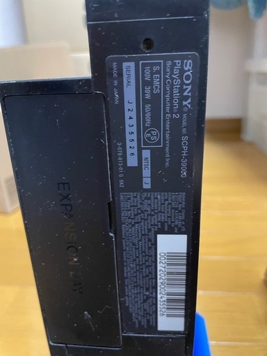 PS2本体ソフトセット (ろきあた) 錦糸町のテレビゲーム《PS2》の
