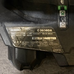 ハイコーキ36vマルノコの画像