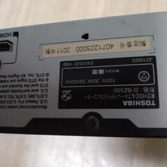 東芝　hdd ブルーレイディスクレコーダーの画像